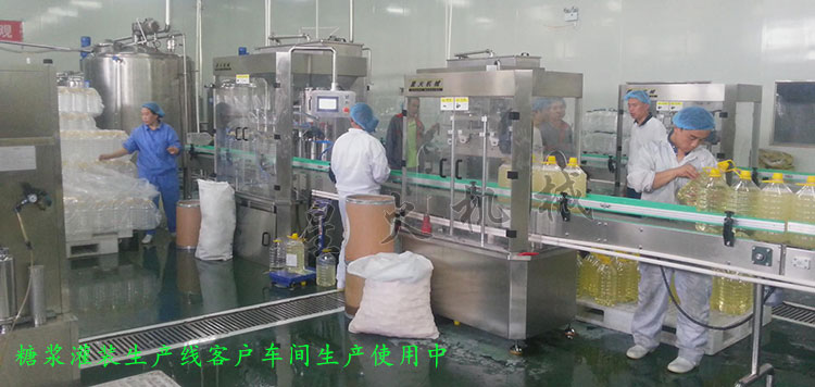 糖漿灌裝生產(chǎn)線，果蜜灌裝生產(chǎn)線